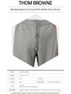 Stripe Track Pants Light Grey - THOM BROWNE - BALAAN 3