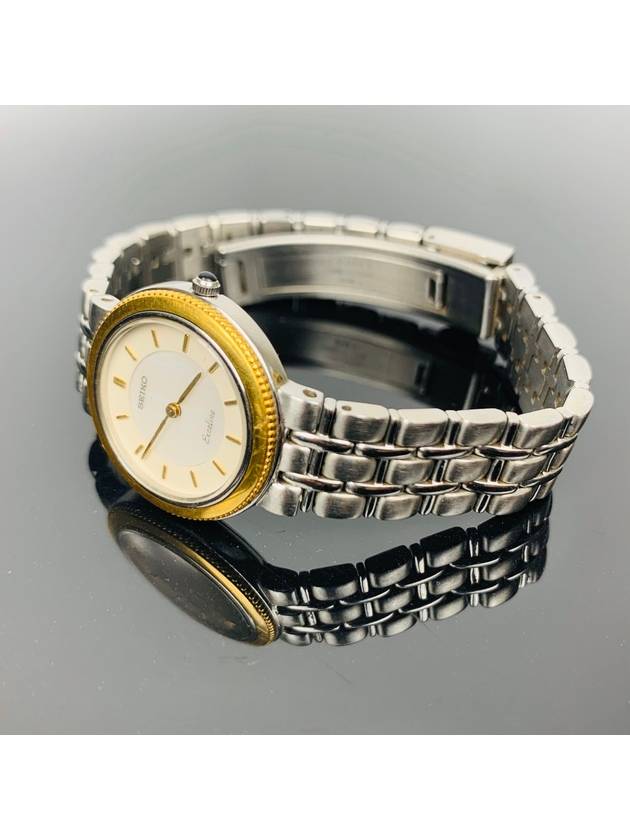 women watch - SEIKO - BALAAN 2