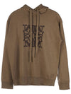 Women's Eddie Wool Hooded Knit EDY 011 - MAX MARA - BALAAN 1