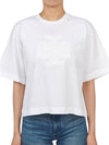 Embossed Logo Short Sleeve T-Shirt White - TORY BURCH - BALAAN 2