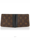 men s wallet - LOUIS VUITTON - BALAAN 4