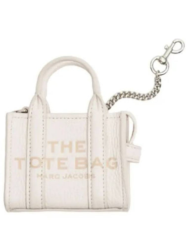 key holder ring - MARC JACOBS - BALAAN 1