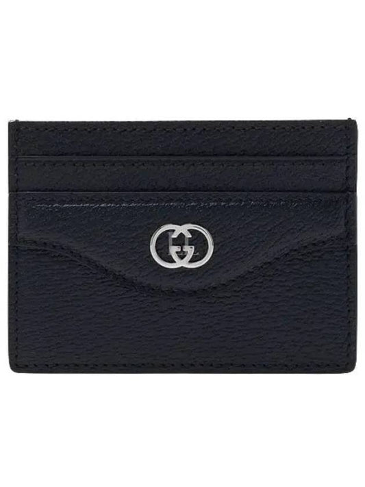 Interlocking G Card Wallet Black - GUCCI - BALAAN 2