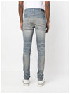 Same day delivery CNY MX1 distressed denim jeans PS23MDS017 - AMIRI - BALAAN 4