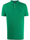 blue embroidered logo short sleeve PK shirt green - POLO RALPH LAUREN - BALAAN.
