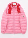 1A00058 595ZZ 538 DALLES PADDING - MONCLER - BALAAN 2