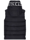 CARDAMINE logo padded vest 1A001 51 54A81 778 - MONCLER - BALAAN 3