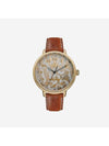 Cavendish Watch Brown - VIVIENNE WESTWOOD - BALAAN 1