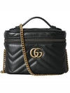 Women's GG Marmont Top Handle Mini Cross Bag Black - GUCCI - BALAAN 2