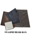 GG Jacquard Square Muffler Grey - GUCCI - BALAAN 6