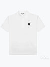 Men's Black Heart Waffen Short Sleeve Polo Shirt White - COMME DES GARCONS - BALAAN 2