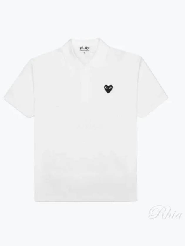 Men's Black Heart Waffen Short Sleeve Polo Shirt White - COMME DES GARCONS - BALAAN 2