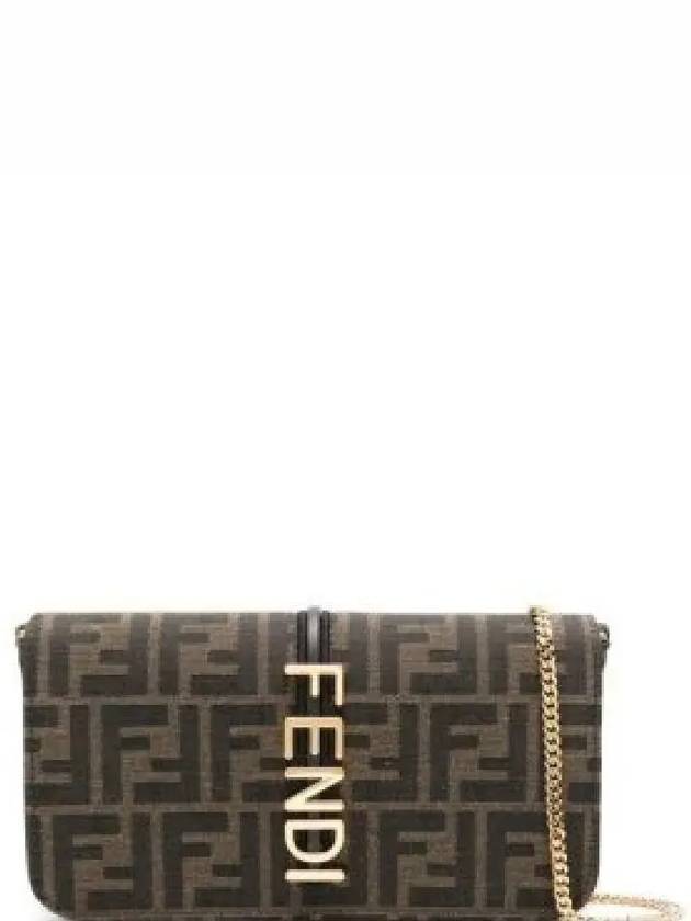 Fendigraphy FF Jacquard Chain Long Wallet Brown - FENDI - BALAAN 2