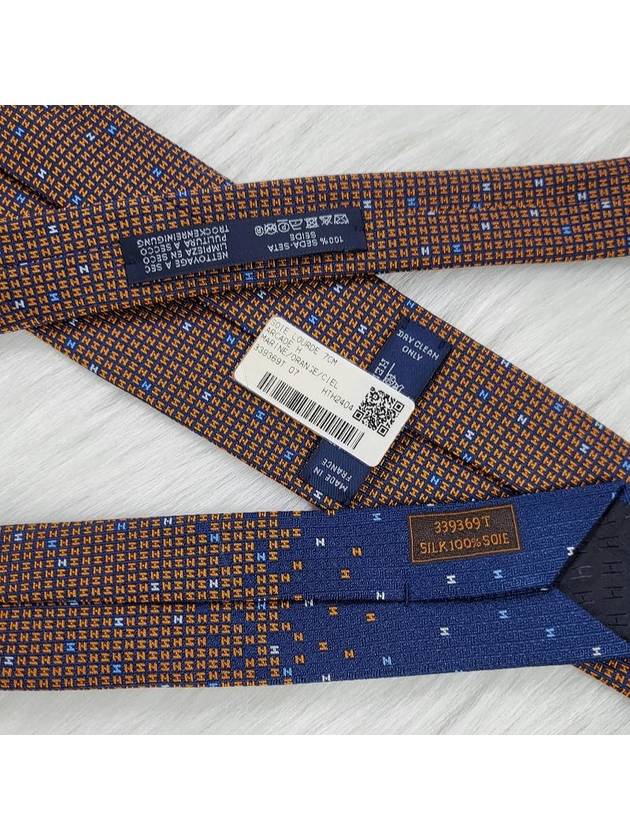 Arcade H Tie Brown - HERMES - BALAAN 7