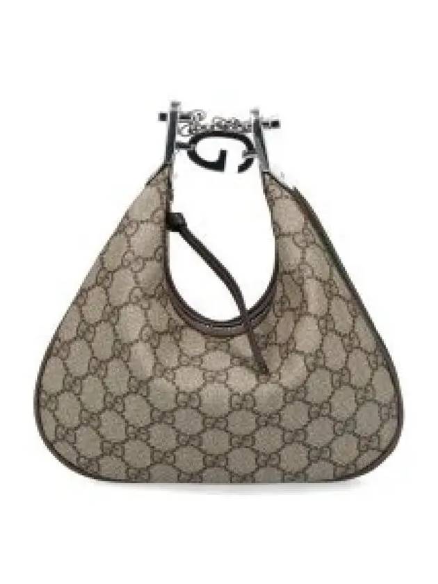 Attache Small Shoulder Bag Beige - GUCCI - BALAAN 2