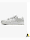 Women's Dunk Low Top Sneakers Photon Dust - NIKE - BALAAN 2