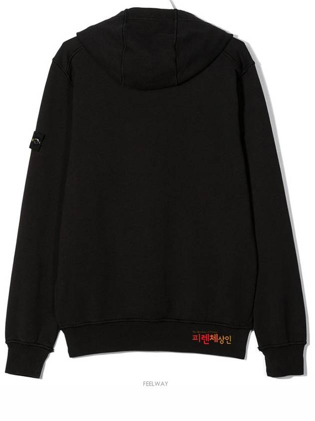 8 year old size black wappen round sweatshirt hood 741661640 - STONE ISLAND - BALAAN 3