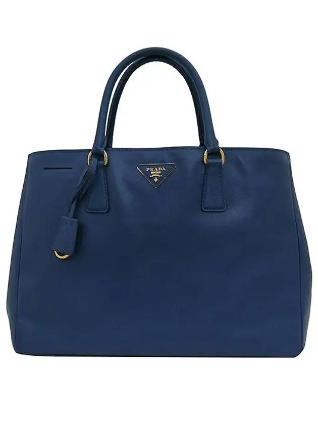 BN1844 Blue Saffiano Lux Tote Bag with Gold Logo Decoration - PRADA - BALAAN 2