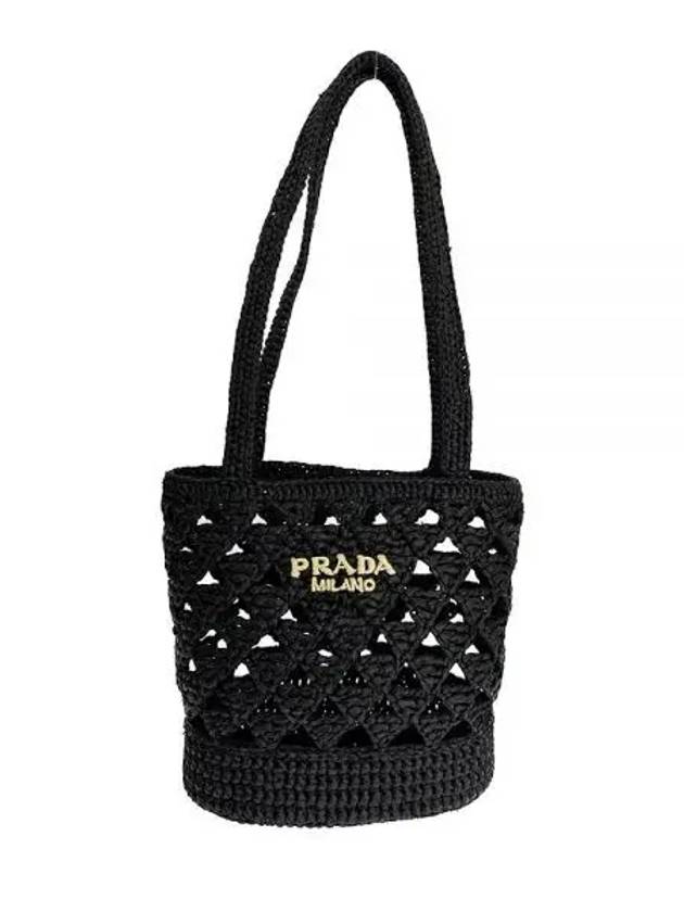 Woven Fabric Crochet Tote Bag Black - PRADA - BALAAN 2