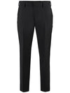 Men's Mohair Wool Straight Pants Black - PRADA - BALAAN 1