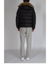 Mayaf Short Down Padded Black - MONCLER - BALAAN 7