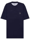 Short Sleeve T-Shirt M0B138440 CK781 GRAY - BRUNELLO CUCINELLI - BALAAN 9
