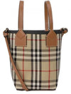 Mini London Tote Bag Archive Beige - BURBERRY - BALAAN 2