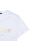 Men's Metallic Gold Logo Print Cotton Short Sleeve T-Shirt White - BALMAIN - BALAAN 5