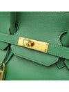 green tote bag - HERMES - BALAAN 4