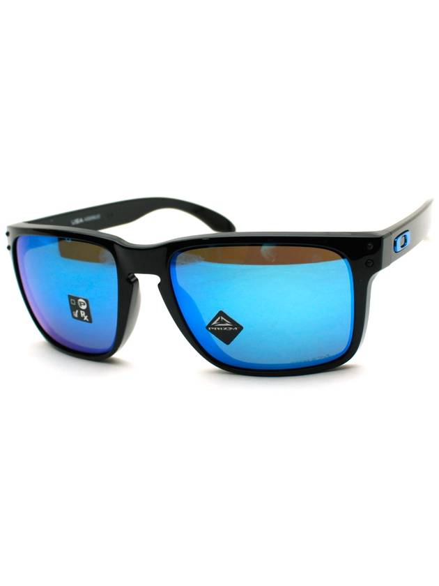 Sunglasses Holbrook XL HOLBROOK XL OO94170359 Prism large size - OAKLEY - BALAAN 1