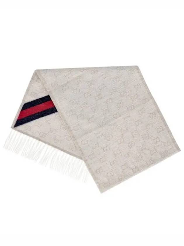 GG Web Wool Muffler Ivory - GUCCI - BALAAN 2