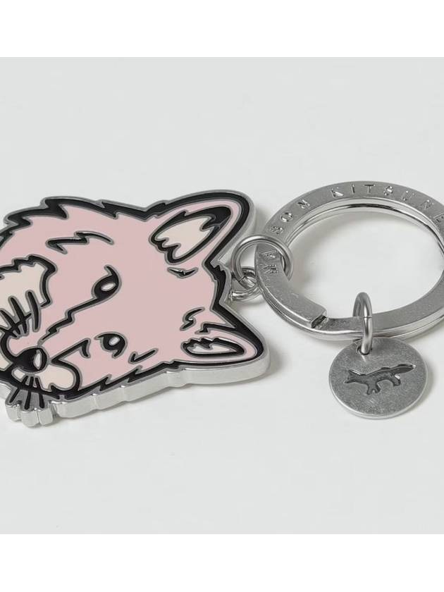 24SS Bold Fox Head Keyring Milk - MAISON KITSUNE - BALAAN 4