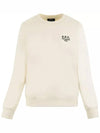 Skye Logo Sweatshirt Beige - A.P.C. - BALAAN 3