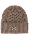 logo patch cable knit beanie brown - MONCLER - BALAAN.