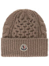 Logo Patch Cable Knit Beanie Brown - MONCLER - BALAAN 1