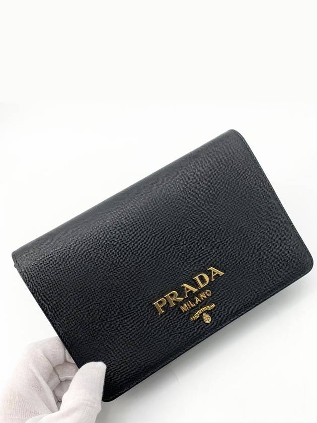 Saffiano Chain Cross Bag 1BP018 - PRADA - BALAAN 2