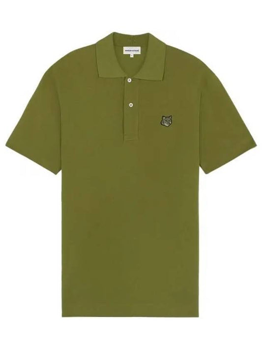 Bold Fox Head Patch Comfort Polo Shirt Khaki Green - MAISON KITSUNE - BALAAN 2