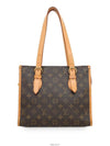 women shoulder bag - LOUIS VUITTON - BALAAN 4