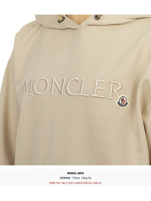 Women s Hoodie 8G00016 89A1K 20J - MONCLER - BALAAN 6