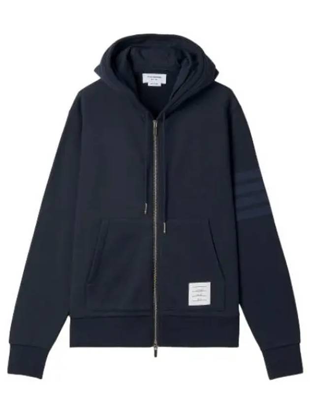 diagonal zip up hood navy - THOM BROWNE - BALAAN 1