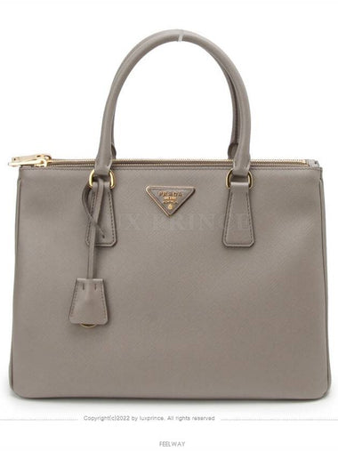 women shoulder bag - PRADA - BALAAN 1