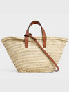 Triomphe Classic Pannier Rattan Tote Bag Tan - CELINE - BALAAN 4