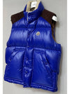 padded vest 100 - MONCLER - BALAAN 3