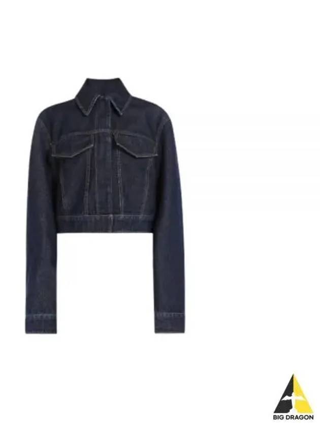 Bormio Crop Denim Jacket Dark Blue - MAX MARA - BALAAN 2