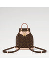 Montsourie PM Monogram M11198 - LOUIS VUITTON - BALAAN 5