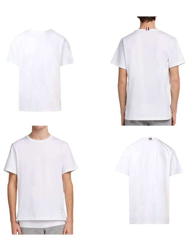 Men's Side Slit Relaxed Short Sleeve T-Shirt White - THOM BROWNE - BALAAN 7