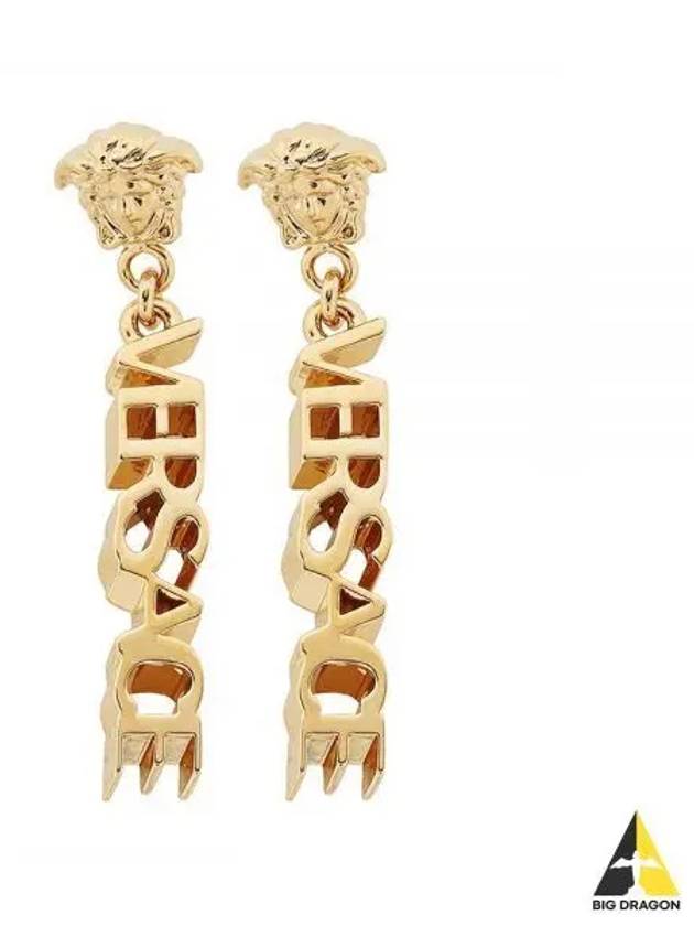 Logo Drop Earrings Gold - VERSACE - BALAAN 2