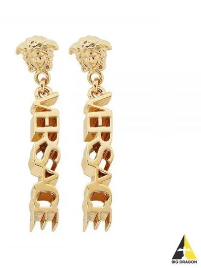 Logo Drop Earrings Gold - VERSACE - BALAAN 2