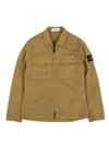 Wappen Patch Double Pocket Cotton Zip-Up Jacket Beige - STONE ISLAND - BALAAN 1