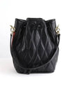 Donae Leather Bucket Bag Black - BALLY - BALAAN 2